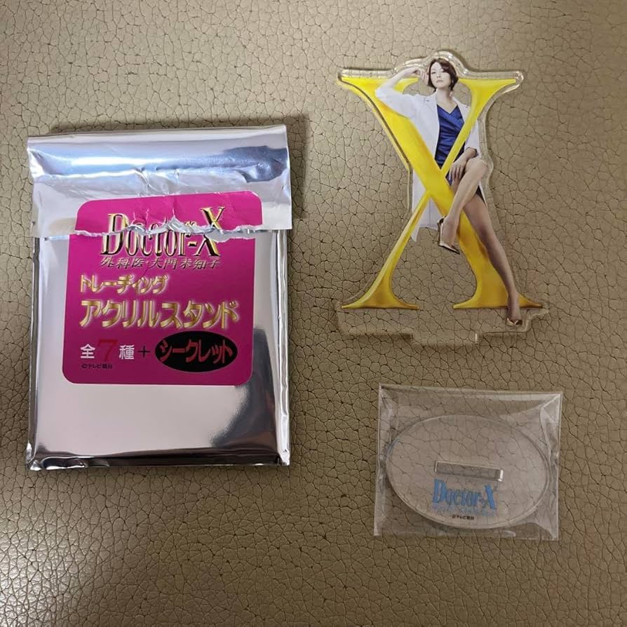 Amazon.co.jp: ドクターX Doctor-X 米倉涼子 大門未知子