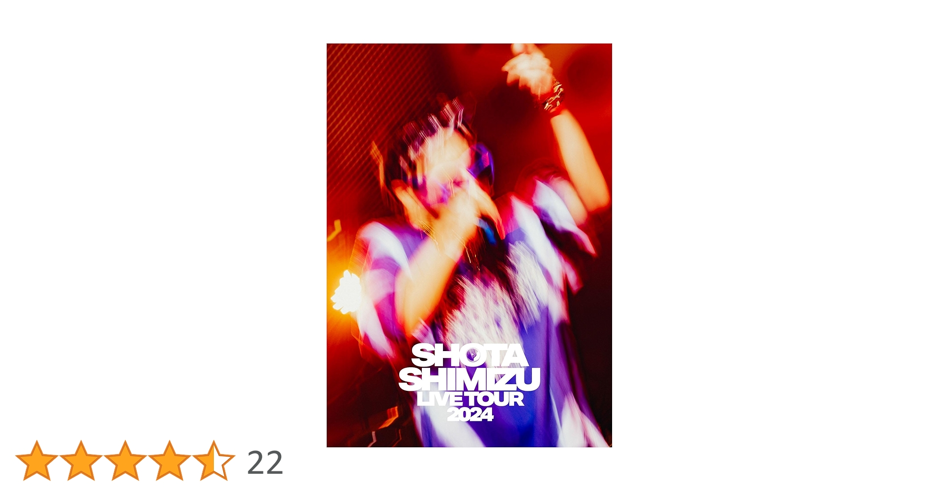 清水翔太ライブDVD 清水翔太／SHOTA SHIMIZU LIVE TOUR 2024 【DVD】 : ハピネット