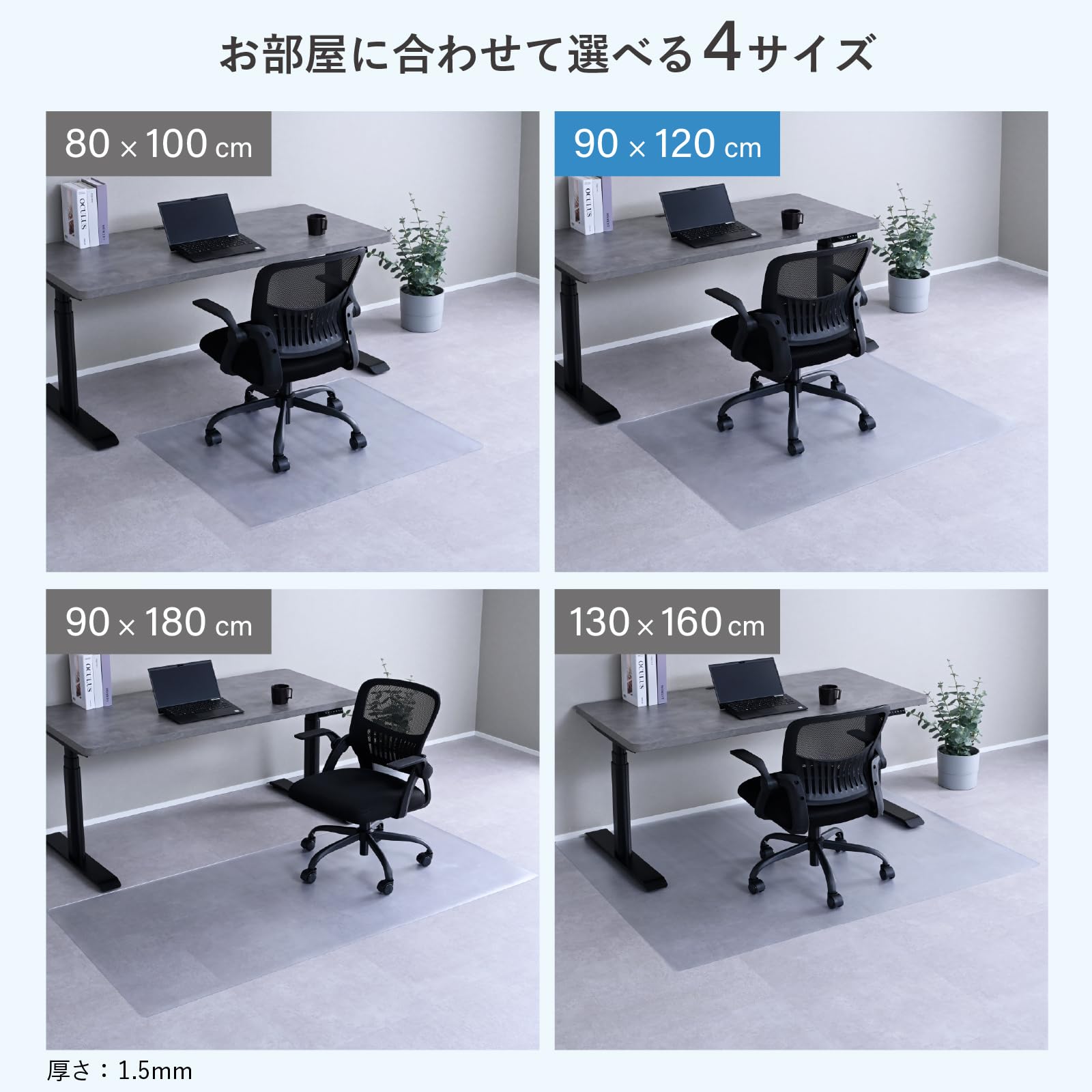 YAMAZEN ヤマゼン　シート 商品情報_レジャーシート（200×200cm） | 山善の商品情報サイト