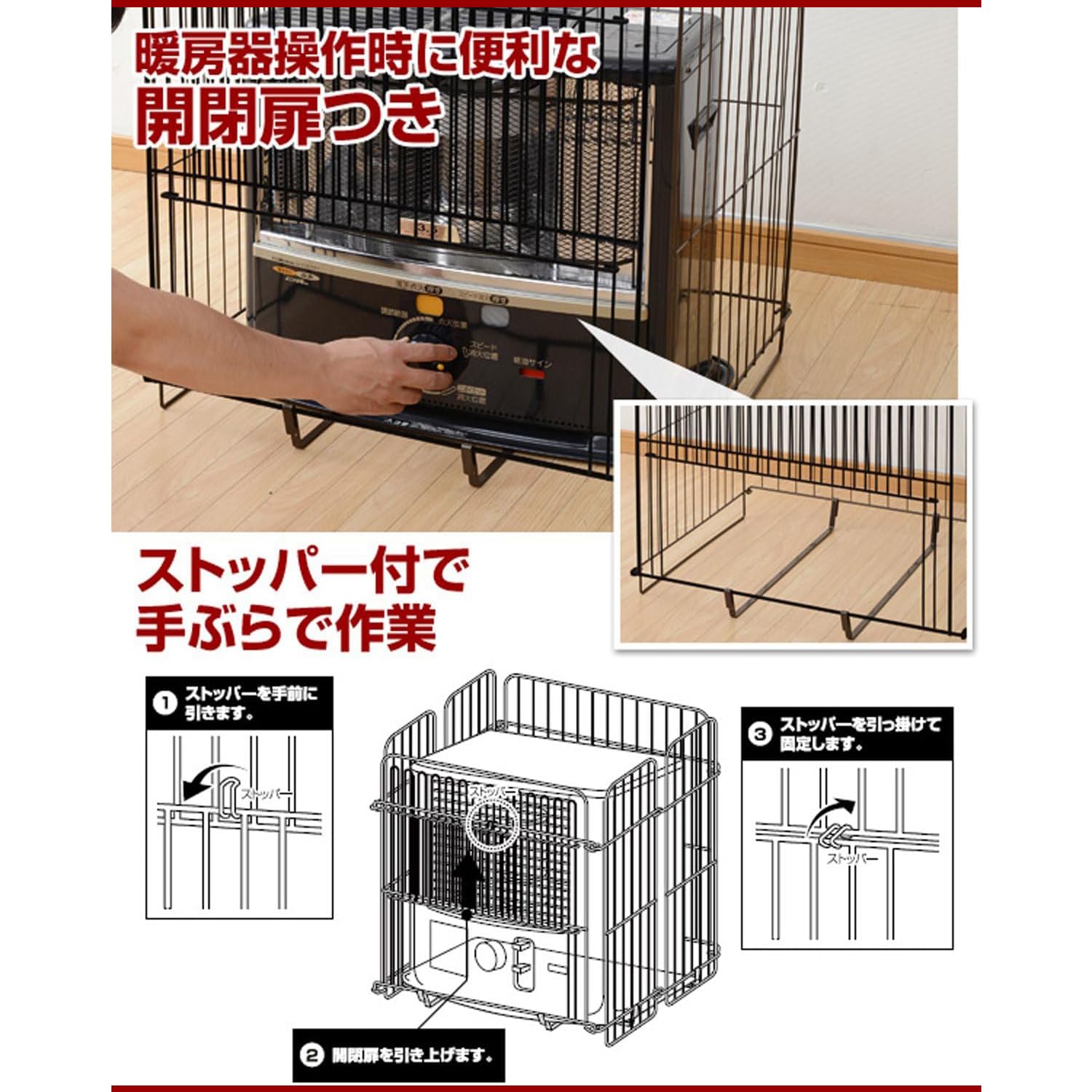 Amazon | 【セット品】 CORONA (コロナ) 石油ファンヒーター 【日本