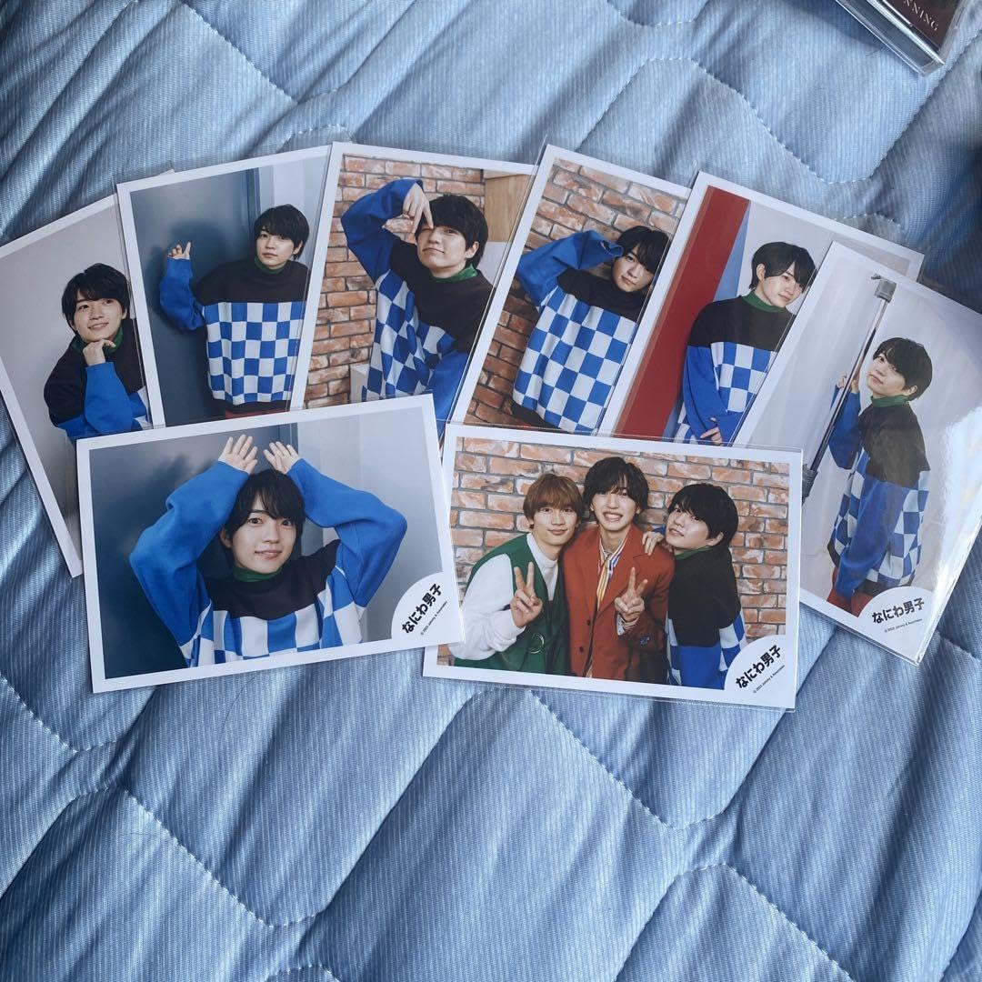 西畑大吾　公式写真　100枚以上 Amazon.co.jp: なにわ男子 西畑大吾 公式写真100枚 : おもちゃ