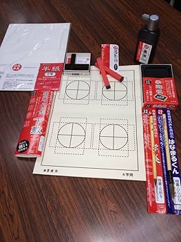 ★BOKU★ Buy ECM Engine Control Module 8983129821 8-98312982-1 For