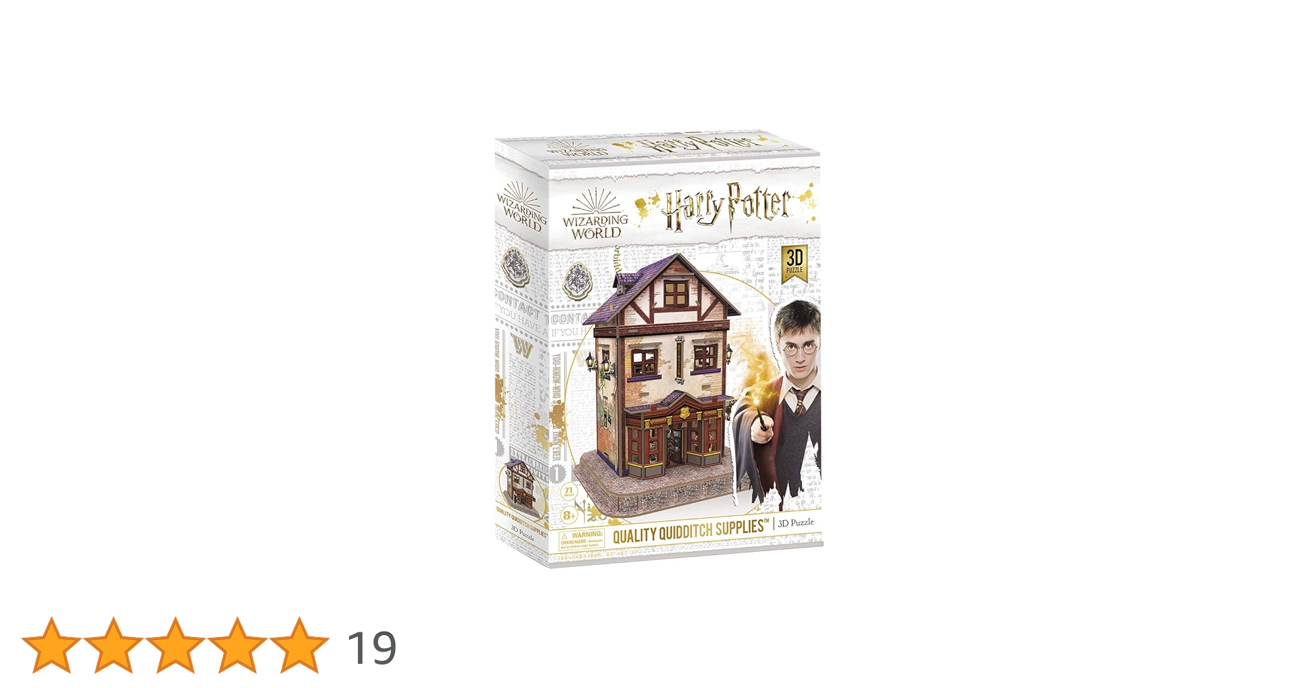 Amazon | 3Dパズル ハリーポッター ダイアゴン横丁 高級