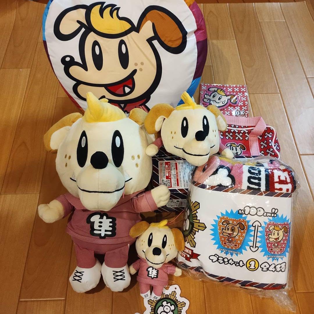 小森隼　ジェネ高ジェネ犬　ぬいぐるみマスコット　パスケース　ブランケット　ポーチ Amazon.co.jp: 小森隼 ジェネ高ジェネ犬 BIGぬいぐるみ パス