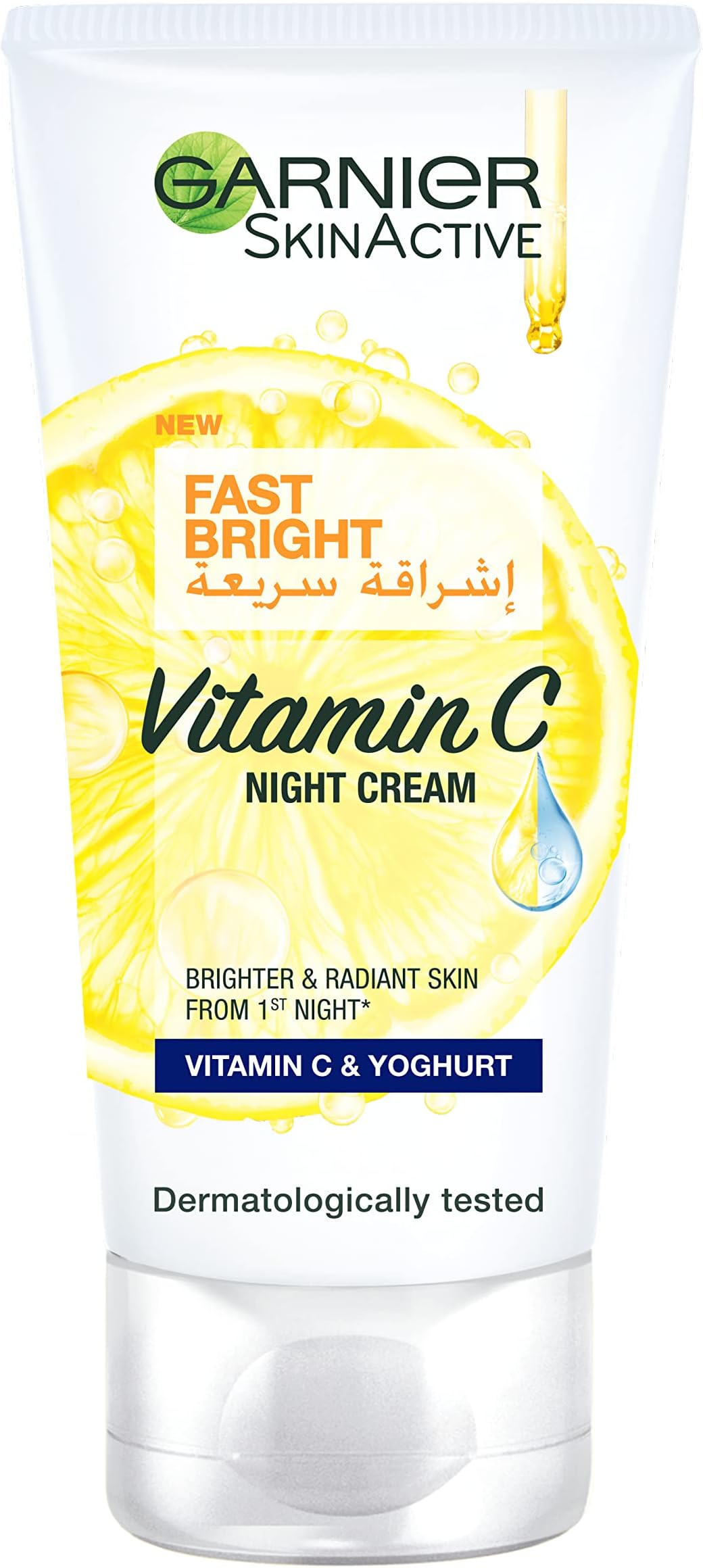 Garnier SkinActive Fast Bright Night Cream with Vitamin C, Lemon and Yoghurt 50ml