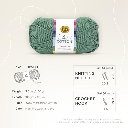 Vista 74 de (1 madeja) Hilo de algodón 24/7, terracota