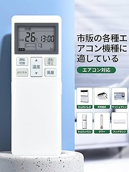 (未使用･未開封品)　三菱重工 エアコンリモコン RLA502A700H df5ndr3 楽天市場】エアコンリモコン 三菱 RLA502A720A RLA502A700H