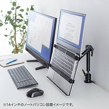 【中古】サンワサプライ ノートパソコン用スタンド多関節アーム CR-LANPC2 訳あり 新品】ノートPCアーム CR-LANPC1 サンワサプライ EES-CR