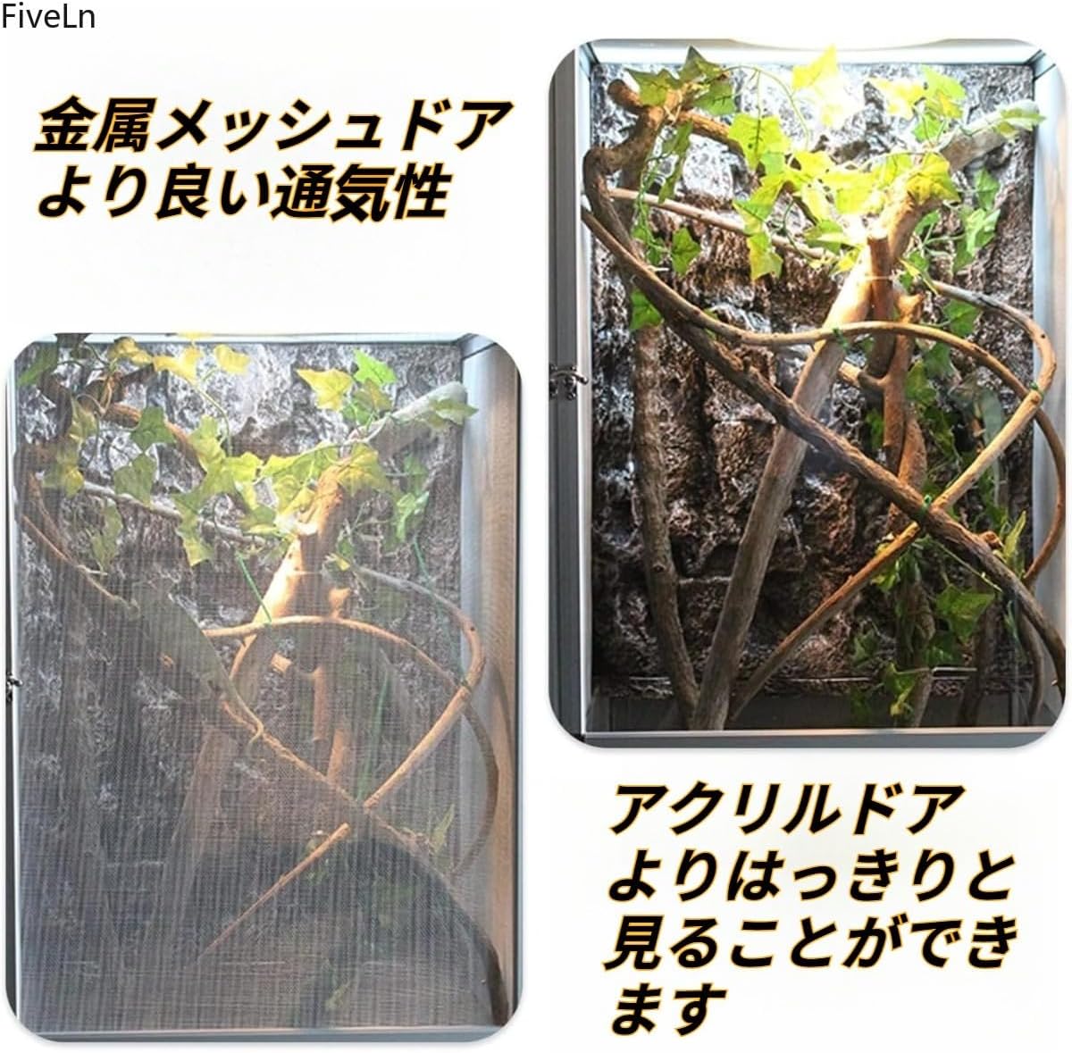 爬虫類用流木のおすすめ人気ランキング【2025年11月】 | マイベスト