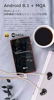 Ibasso DX160 高性能デジタルオーディオプレーヤー ブラック Amazon.co.jp: アイバッソ・オーディオ デジタルオーディオ