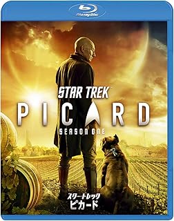 スター・トレック:ピカード シーズン1 Blu-ray(トク選BOX)(3枚組)