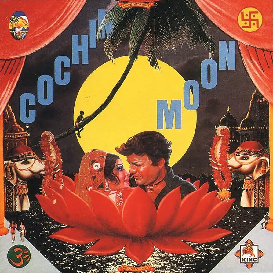 細野晴臣＆横尾忠則 / COCHIN MOON 横尾忠則 と 細野晴臣 – Cochin Moon – CD (Paper Sleeve, Album