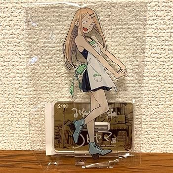 Amazon.co.jp: コトヤマ展 だがしかし アクリルスタンド 遠藤