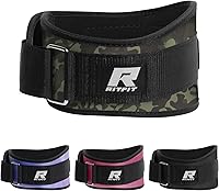 Vista 10 de RitFit Weight Lifting Belt - Great for Squats, Lunges, Deadlift, Thrusters - Men and Women - 6 Inch Black/Camouflage