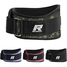 RitFit Weight Lifting Belt - Great for Squats, Lunges, Deadlift, Thrusters - Men and Women - 6 Inch Black/Camouflage