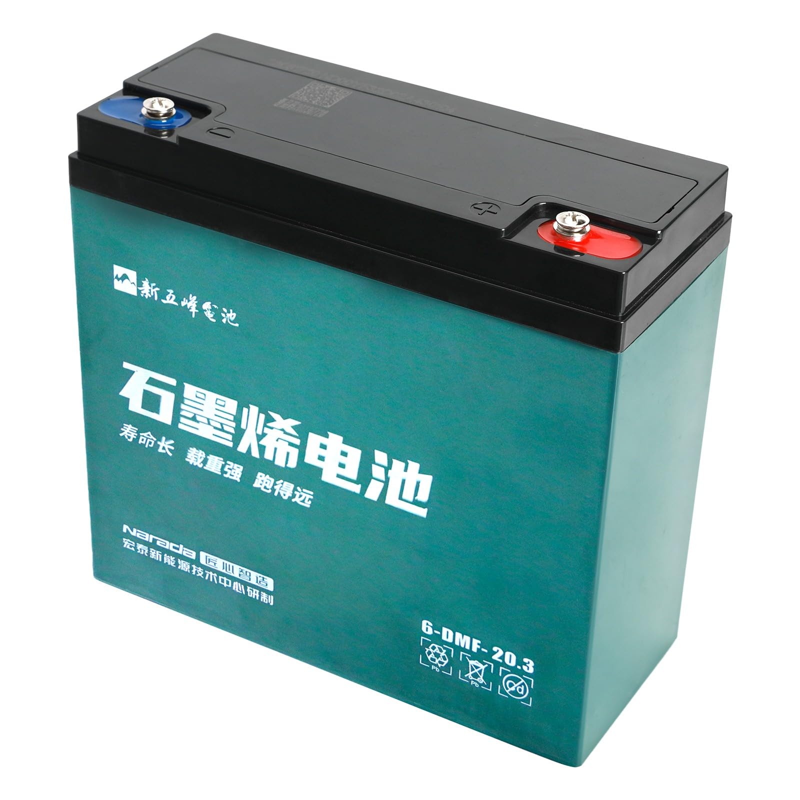 Amazon | ZXTDR 12V 20Ah 密閉型鉛蓄電池 6-DMF-20 6-DZF-20 AGM