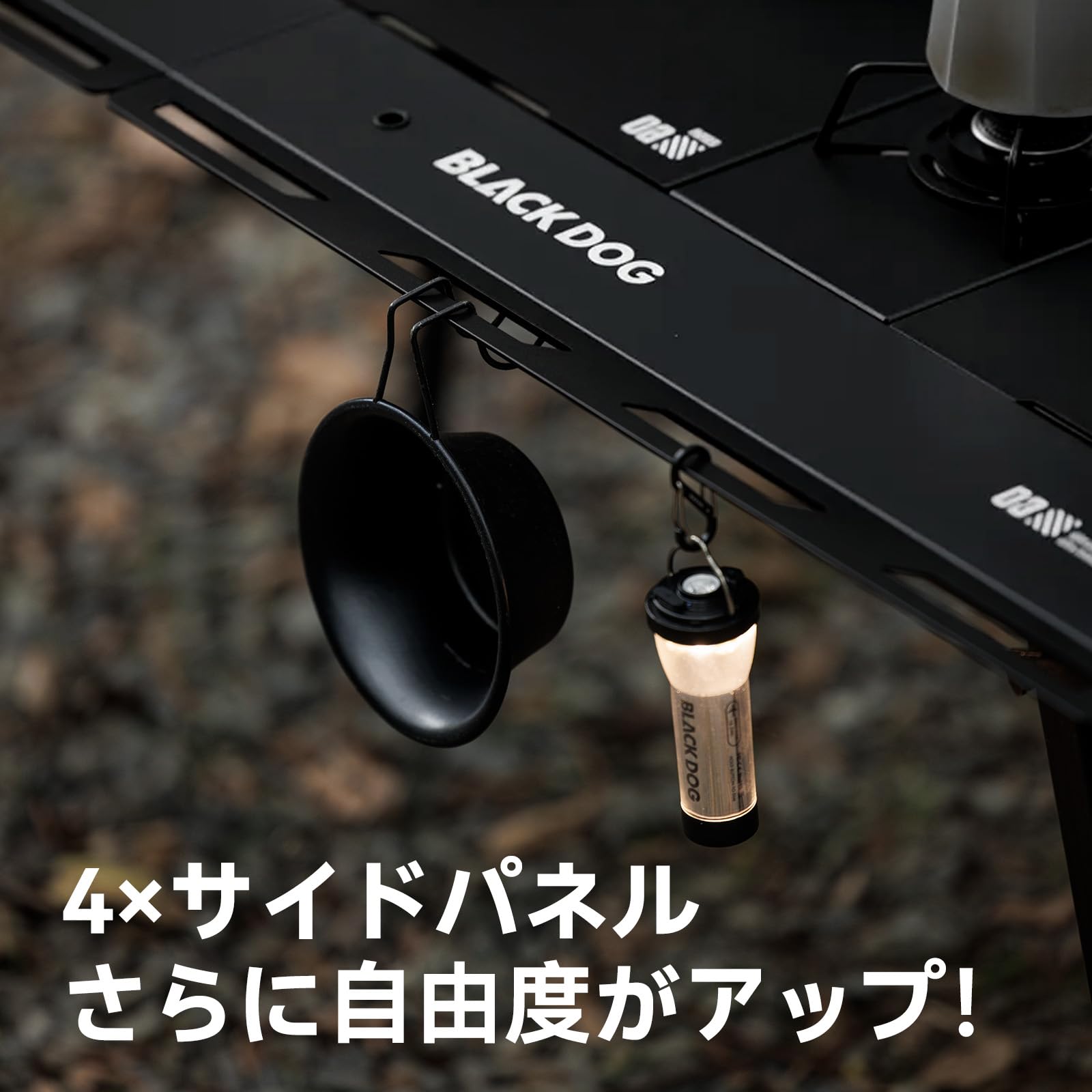 Amazon.co.jp: 【公式】BLACKDOG 百式 IGT キャンプテーブル 折り畳み