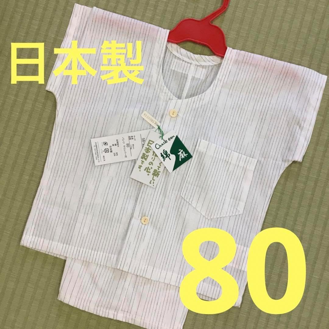 未使用】ALAMウェットパンツ gekkeiju bottom 未使用】ALAMウェット