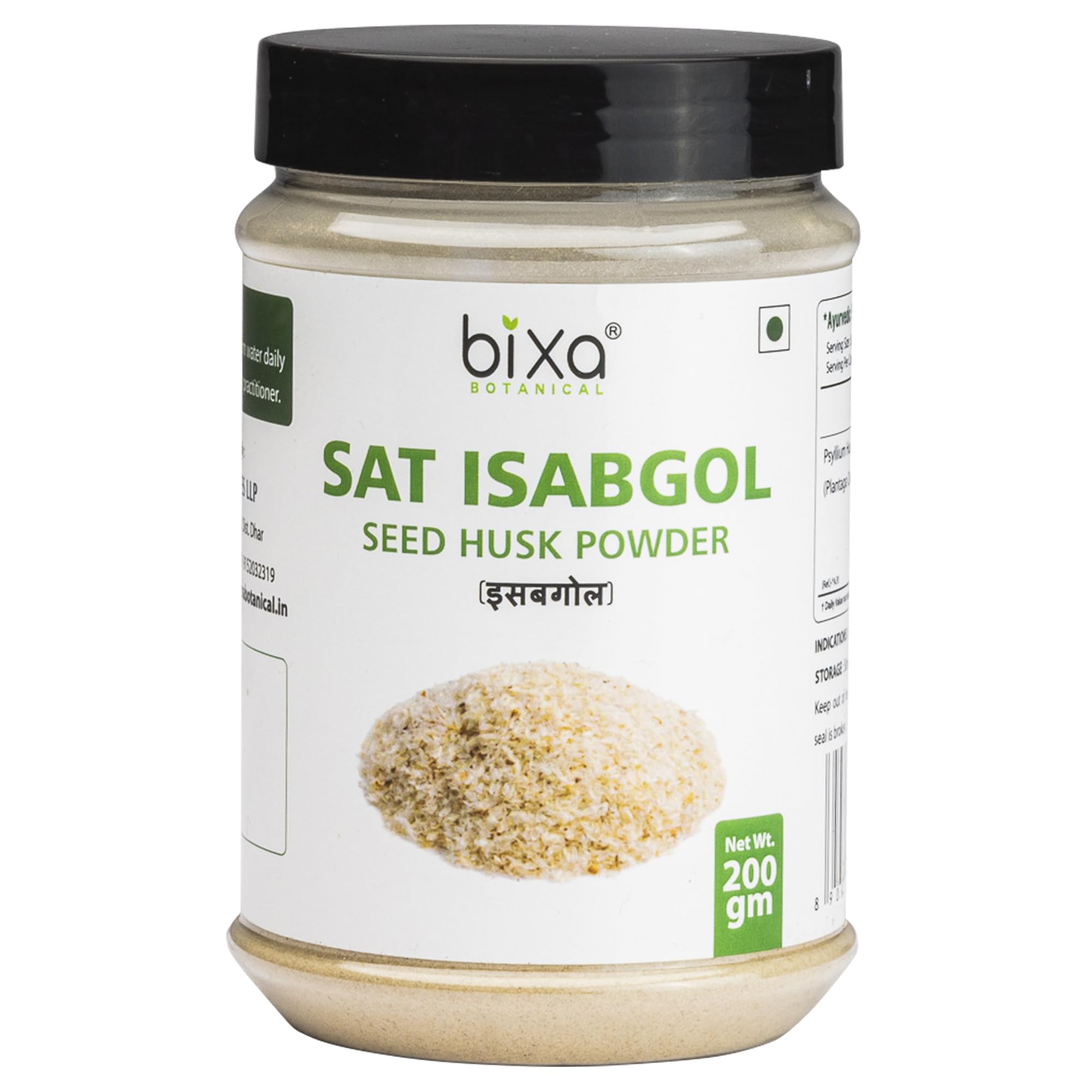 Bixa Botanical Sat Isabgol Powder (Plantago Ovata, Psyllium Husk) Daily Laxative Fibre, Natural Dietary Supplement, Maintains Gut (Intestinal) Motility and Eliminates Toxic Waste 7 Oz (200 g) (B07QD13STC) Amazon Price History, Amazon Price Tracker