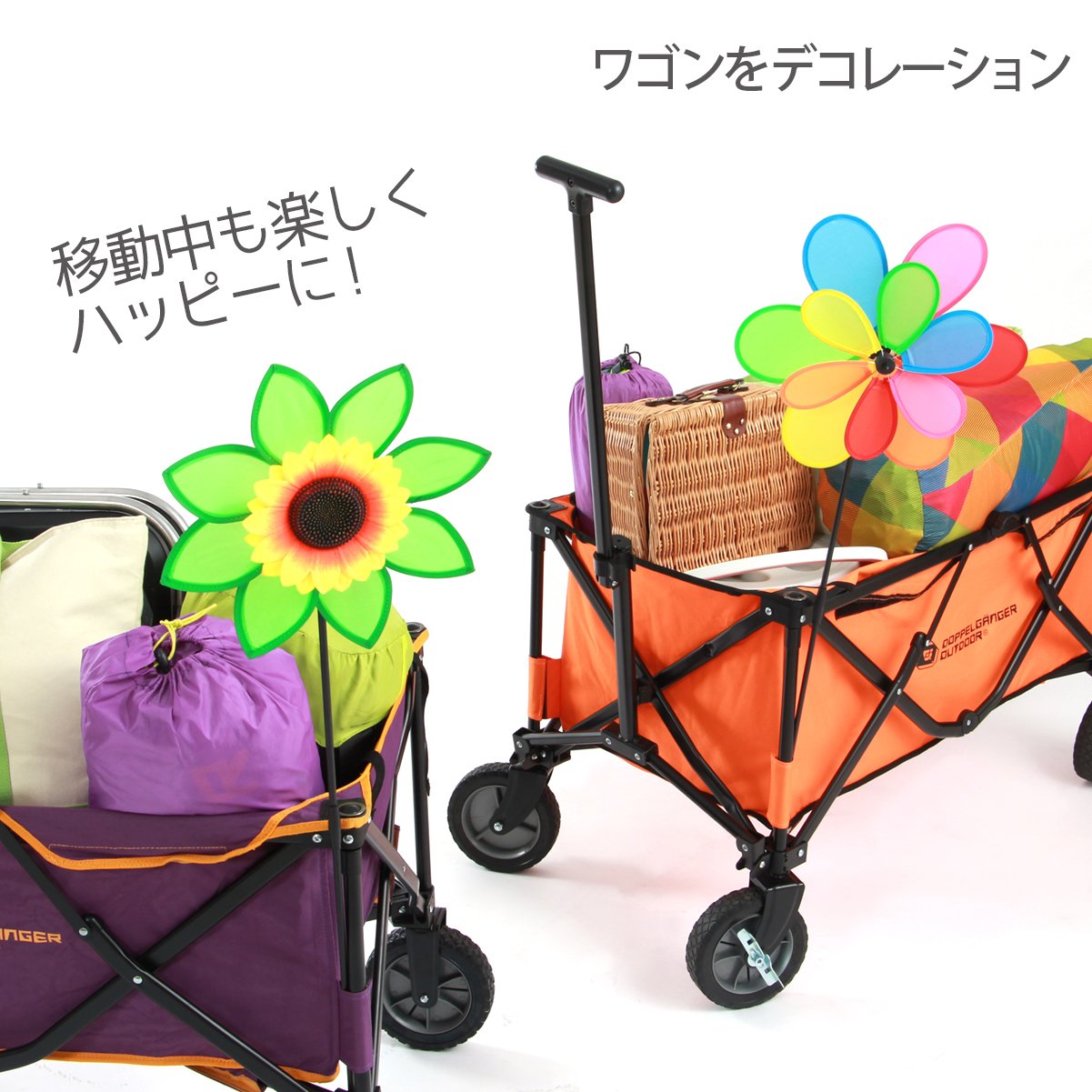 Amazon | DOPPELGANGER(ドッペルギャンガー) アウトドア キャリー