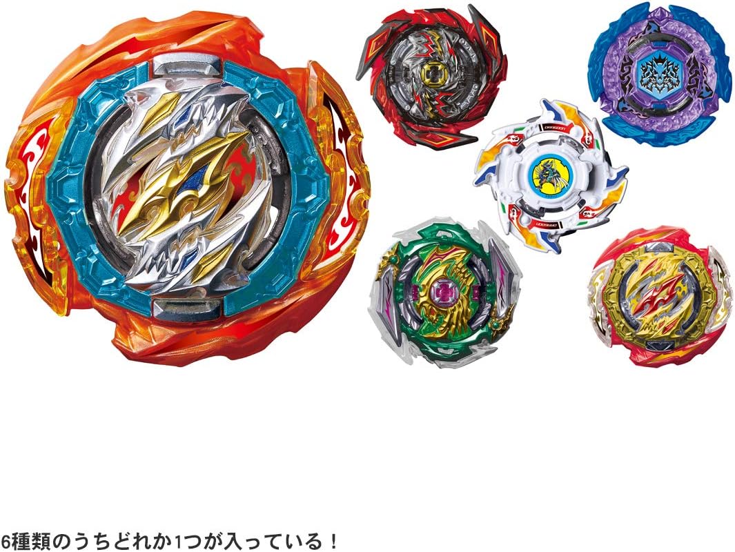 Beyblade Burst Random Booster