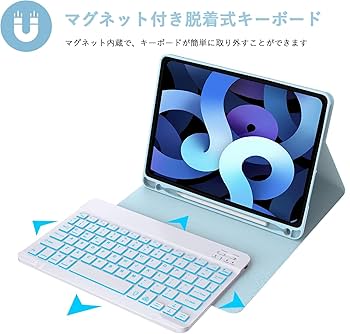 ホ*ウ様 Apple iPad Air 第5世代 256GB キーボードケース付 Amazon | iPadAir 第5世代 第4世代 キーボード ケース Apple