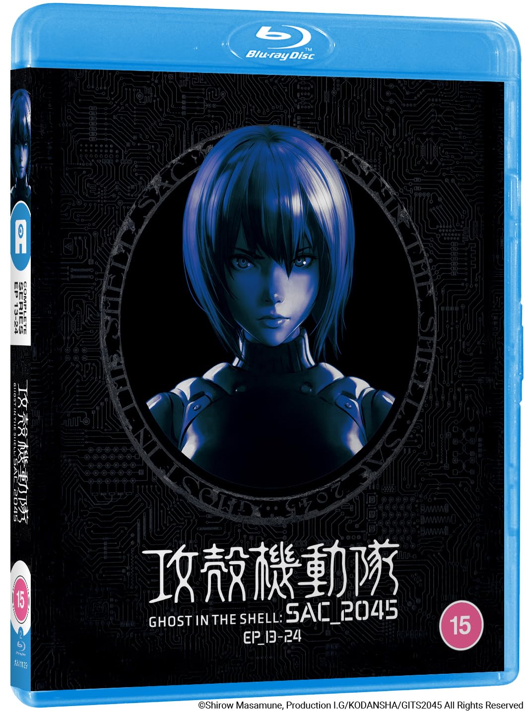 Ghost in the Shell:SAC_2045 Part 2 (Standard BD)