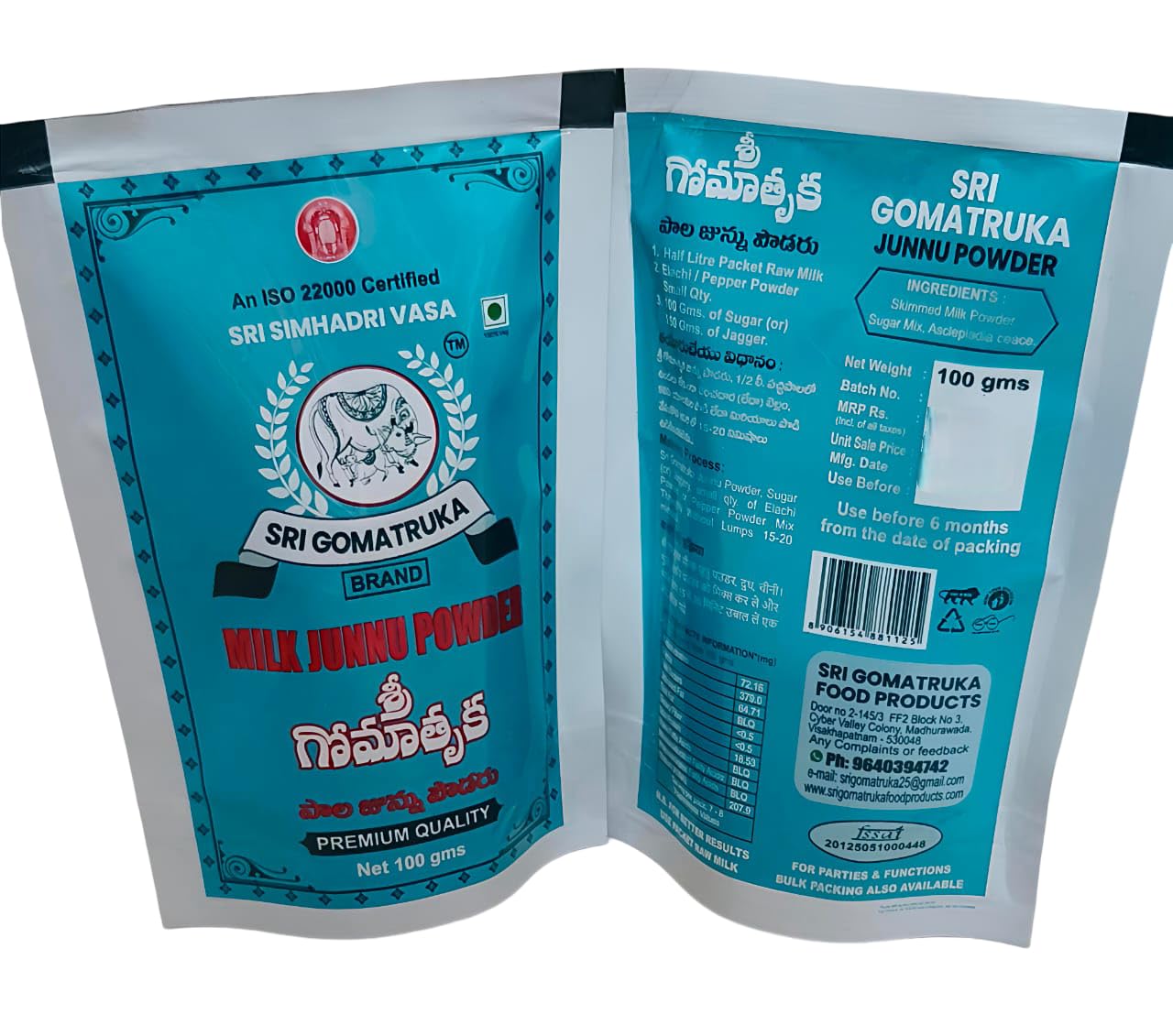Sri Gomatruka Milk Junnu Powder | Colostrum Powder | Ginna | Kharvas | Kharwas | Ginnu | Seembaal Kadambu | Traditional Indian Dessert Mix, 100g x 2 Pcs - Image 4 thumbnail