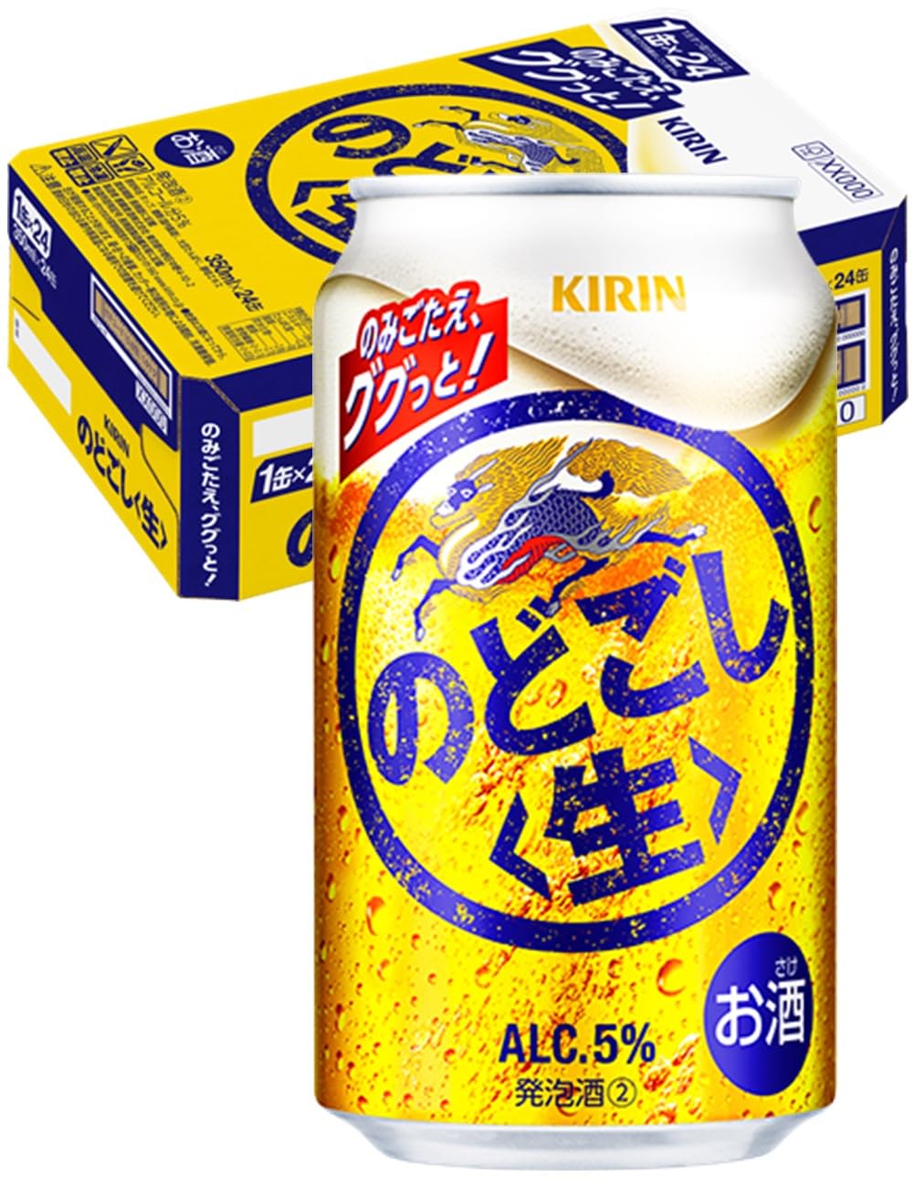 Amazon.co.jp: のどごし生 ビール 発泡酒 新ジャンル キリン 350ml 24