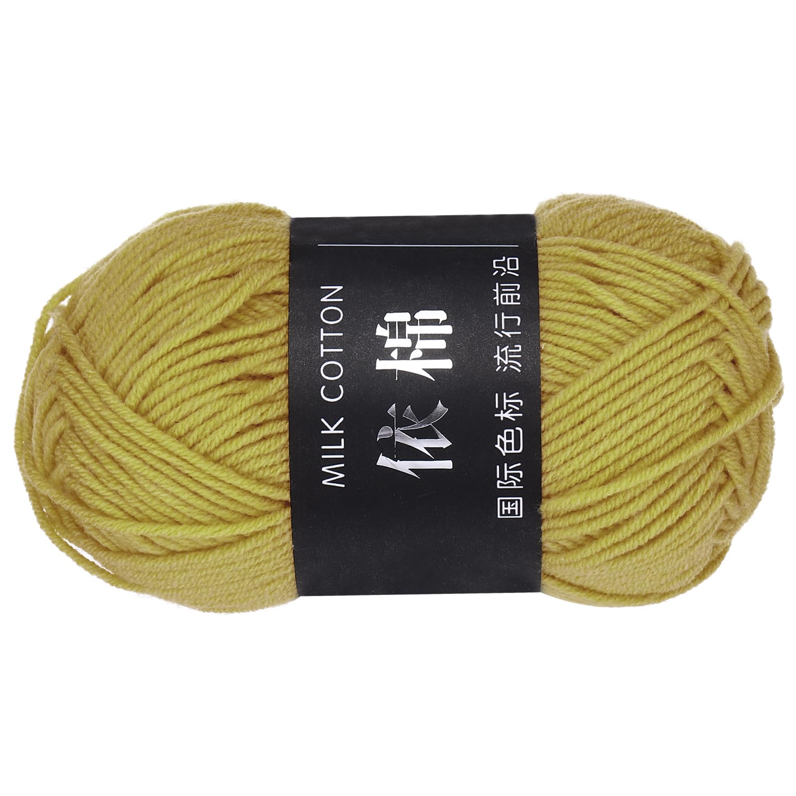 sourcing map 1 Skein Cotton Yarn, 60% Cotton, 40% Acrylic Knitting Yarn Crochet Yarn, Blanket Yarn for Crocheting Each of 46g/1.62oz(Per Skein 80m/87.5 Yard) /Dark Yellow
