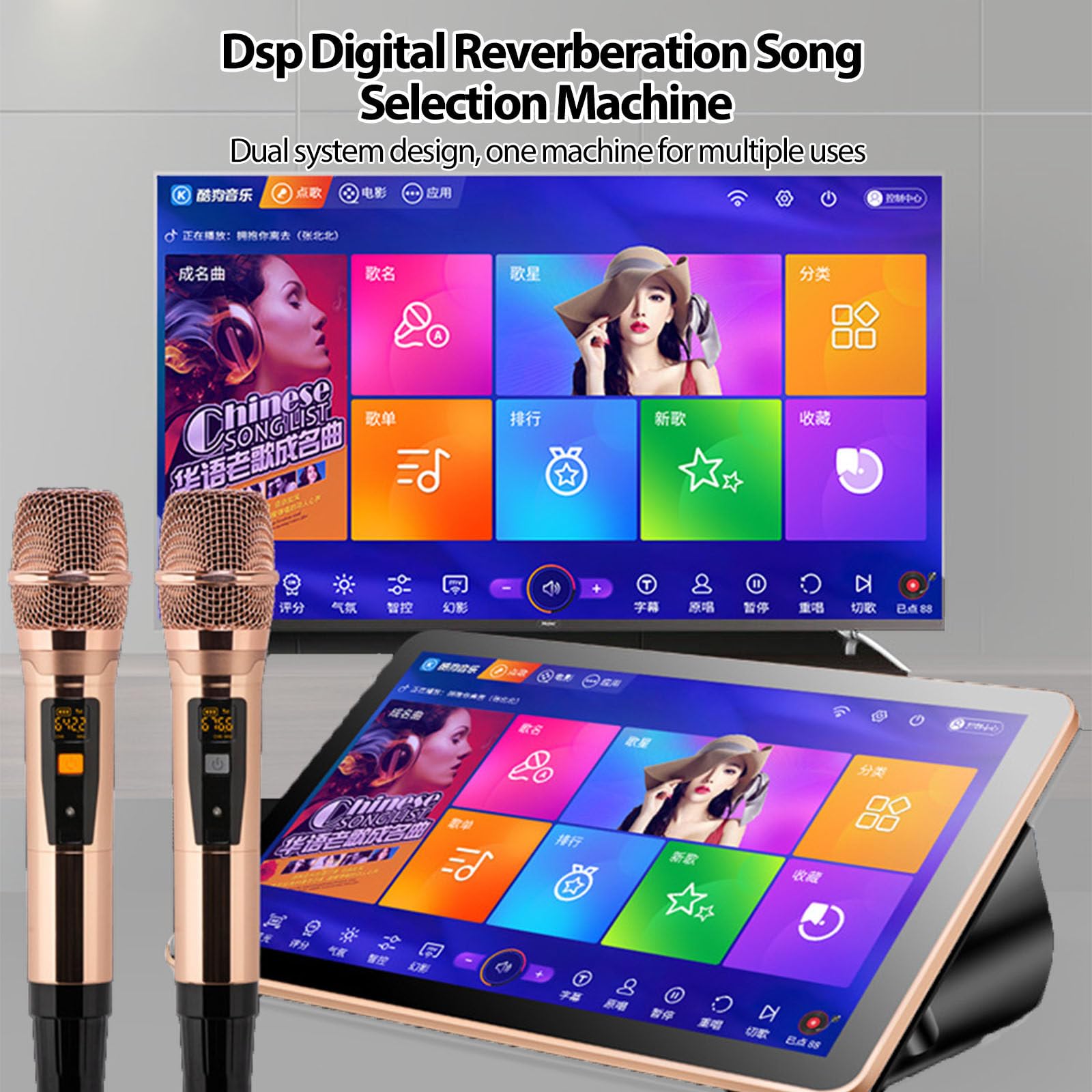 Macchina per karaoke con microfono wireless, touch screen, controllo vocale AI e amplificatore per l'intrattenimento domestico
