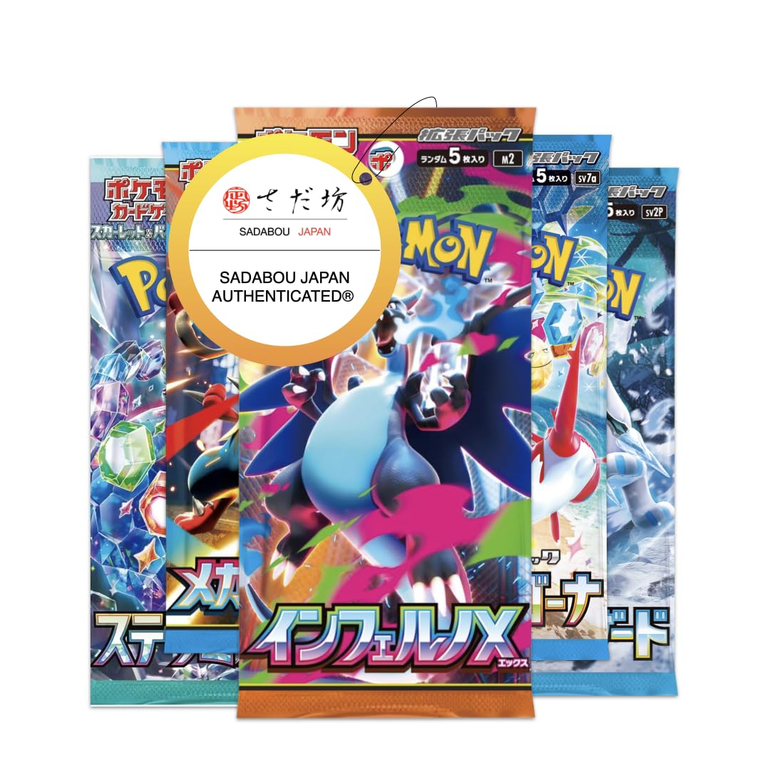 Pokémon 商品（５枚） 5 x Japanese Pokemon Booster Packs | Scarlet & Violet Set