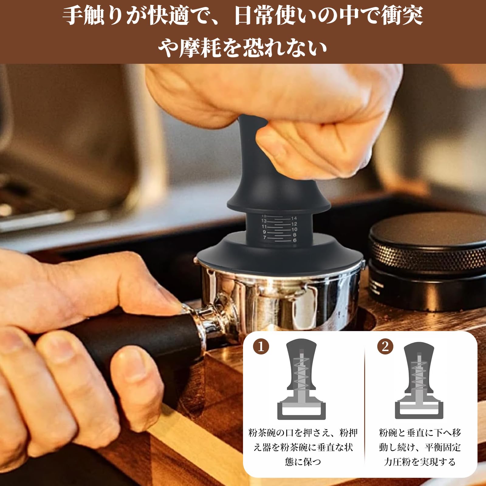 Amazon｜Doyime エスプレッソタンパー 51mm ステンレス鋼 タンパー