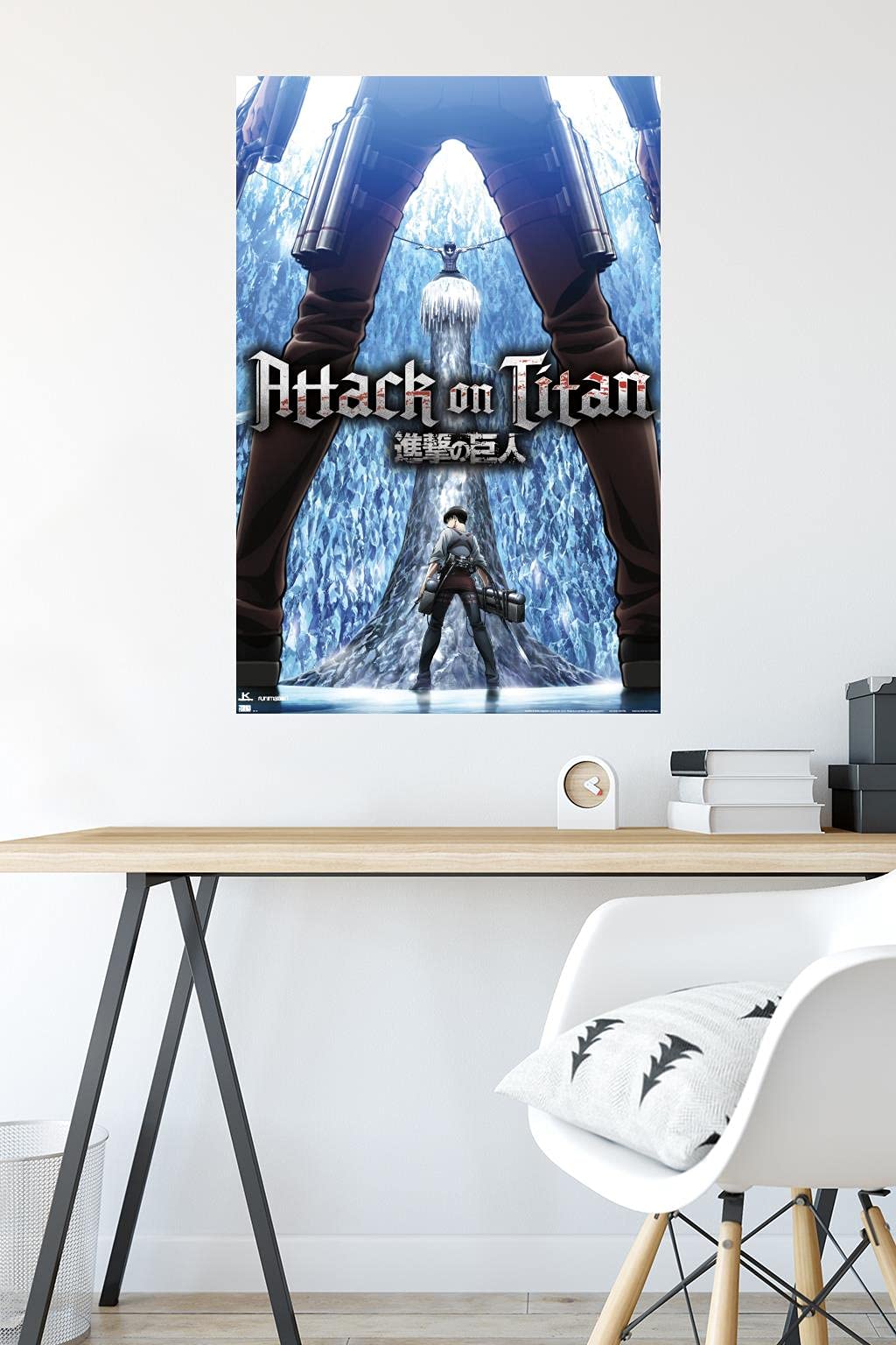 Amazon.com: Attack on Titan: Season 3 - Chains Wall Poster, 34L