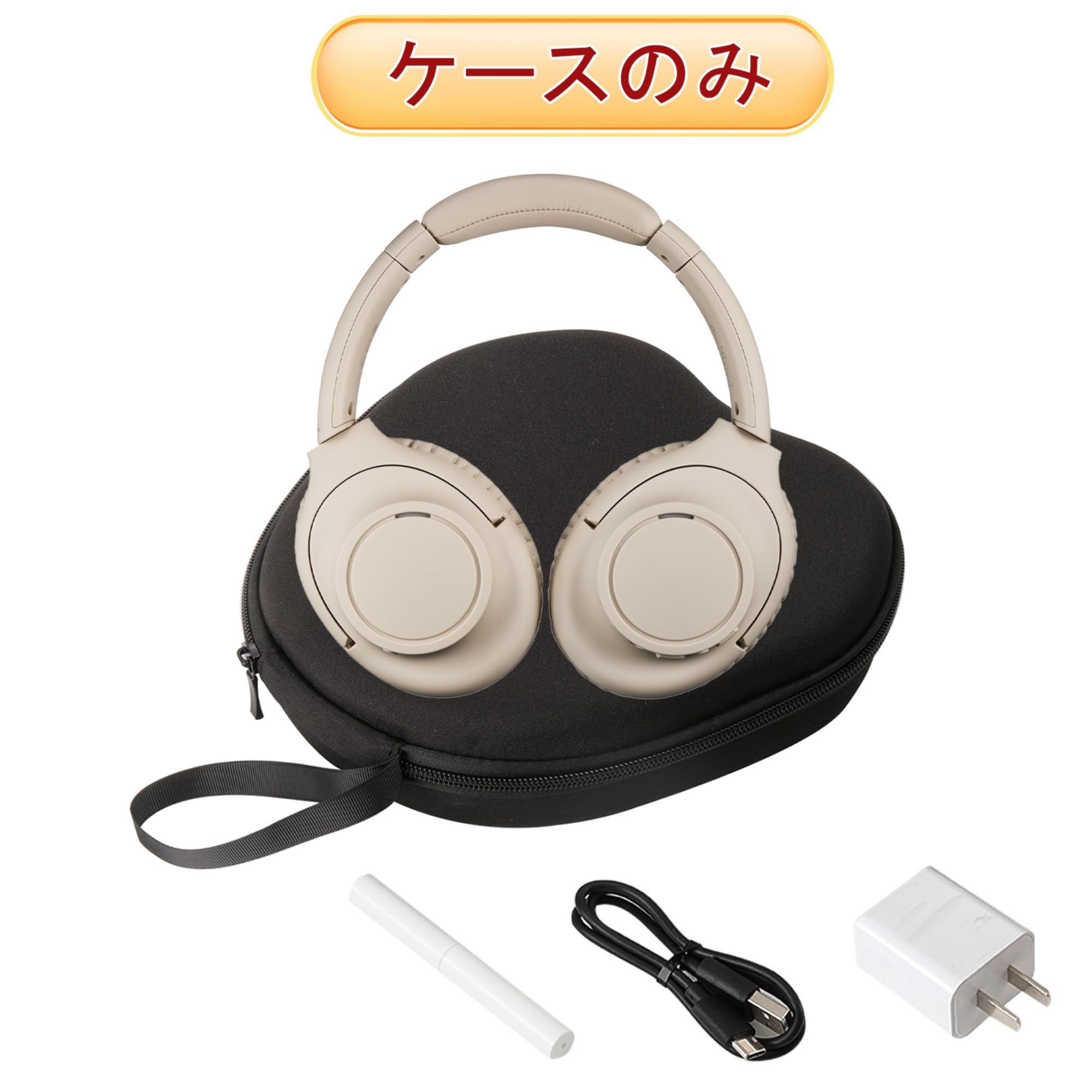 audio-technica ATH-S300BT BG ・専用ケース Amazon | LAHPAVER Audio-Technica ATH-S300BT 対応 ヘッドホン用収納