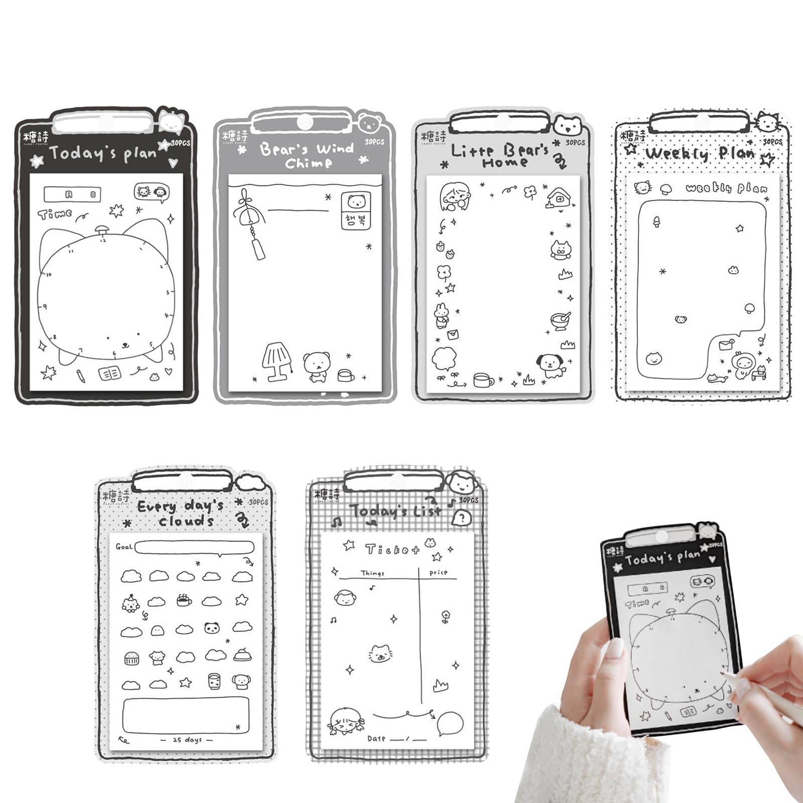Amazon.co.jp: PAVIKE 付箋 メモ帳 かわいい 30枚×6冊 合計180枚 付箋