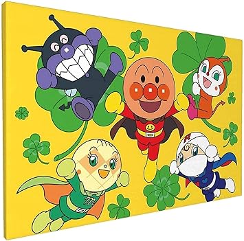 Amazon|映画 アンパンマン アートポスター アートパネル アート
