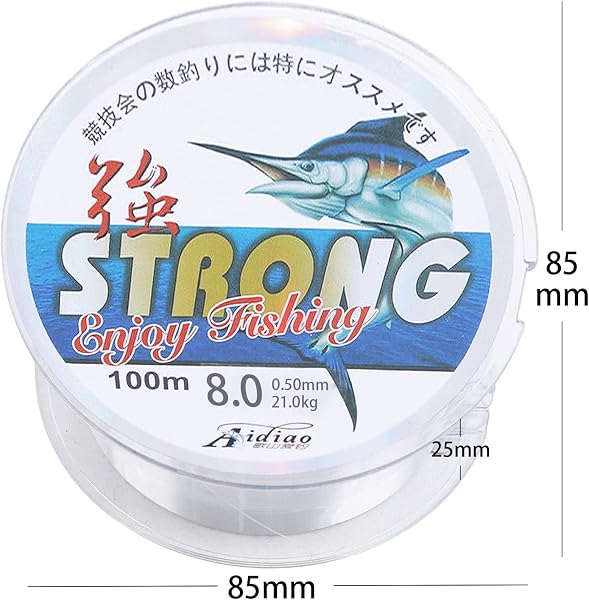 Diamètre 0,5mm Fil de Peche Transparente, Ligne de Pêche en Nylon Résistant à l'usure, Forte Tension pour la Pêche en mer, Largement Utilisé dans Les Travaux Manuels/Décorations Suspendues - 2