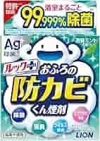 お風呂の防カビくん煙剤24個セット ルックプラス おふろの防カビくん煙剤｜ライオン
