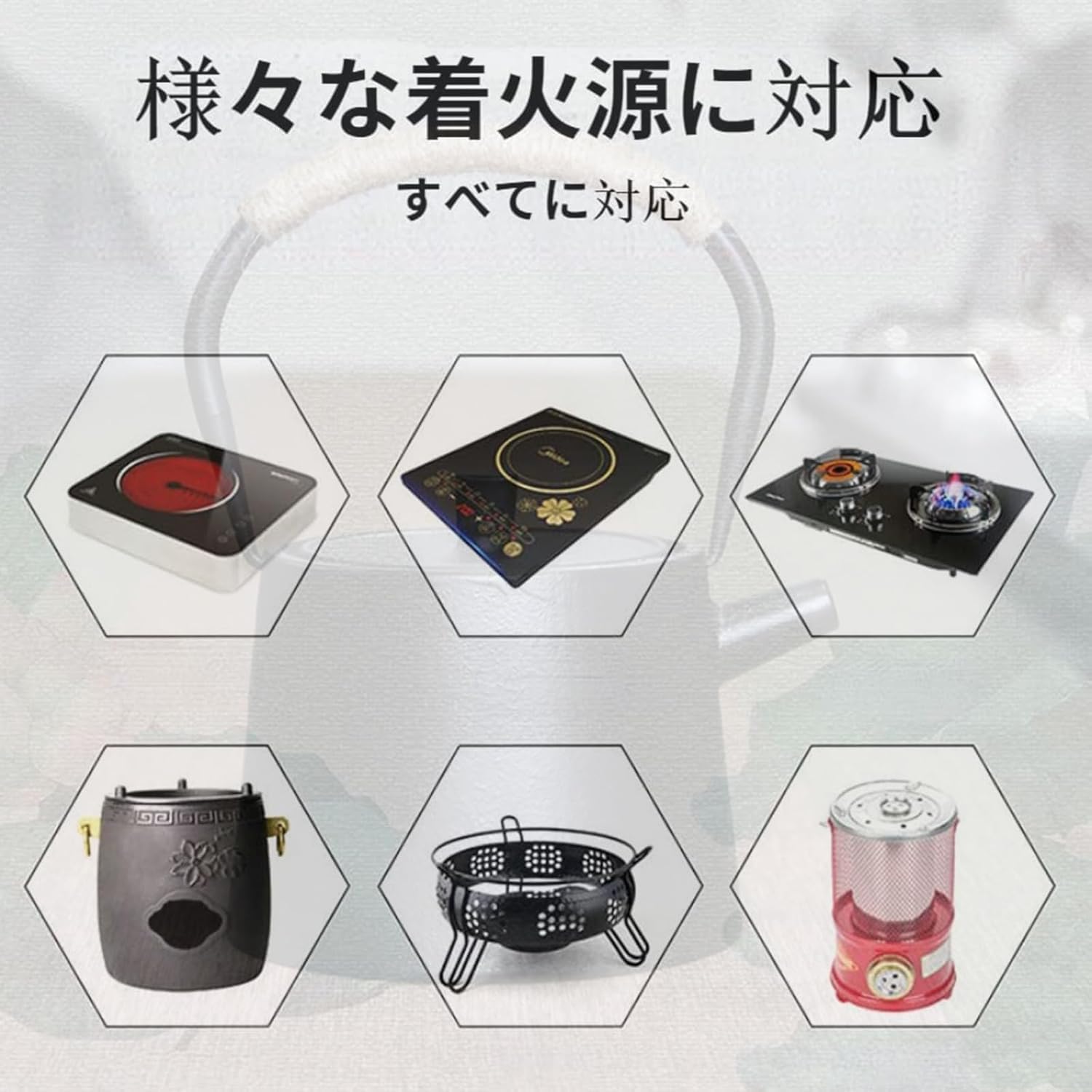 Amazon | 鉄瓶 鉄びん 直火可 ih対応 やかん 大容量 1200mL 鉄器 鋳物
