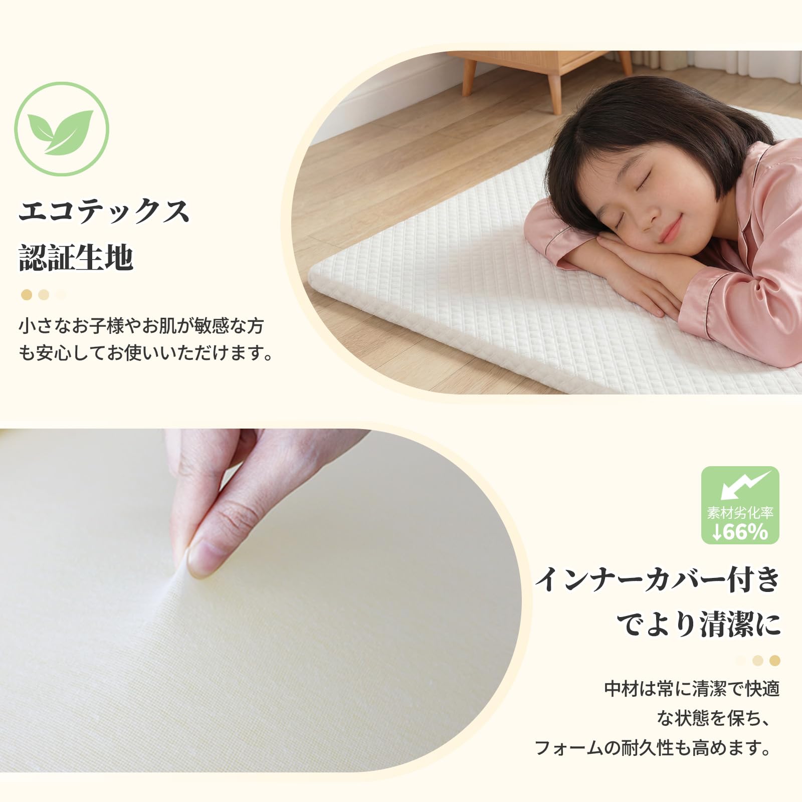 Amazon.co.jp: マットレス 高反発 シングル Gaberpho トッパー 硬め