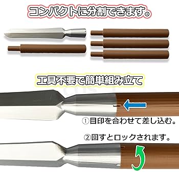 【どろしぃ】文次郎の袋槍 コスプレ小道具/潮江文次郎風/忍たま/144cmロングサイズ/袋槍