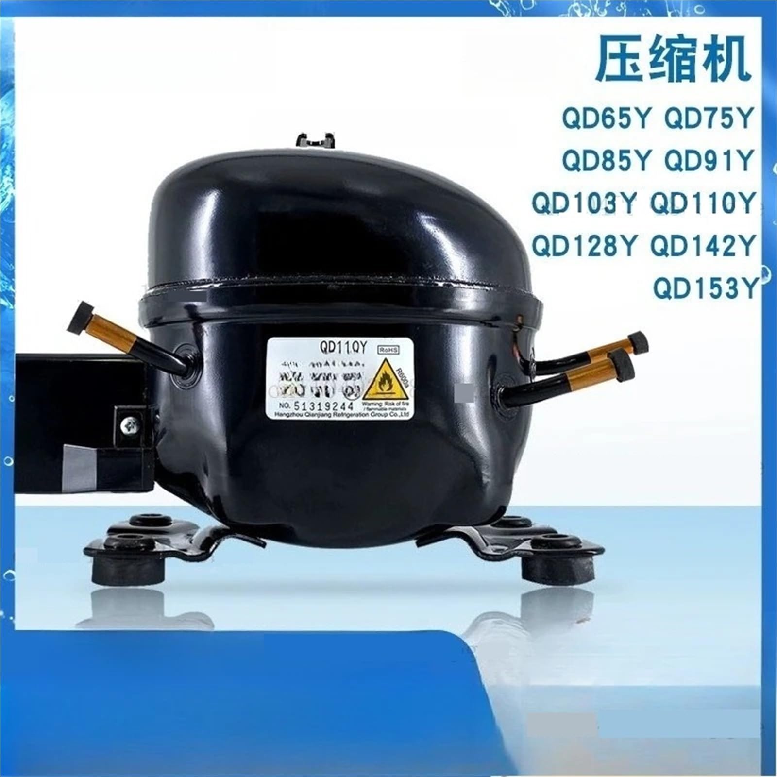 Compressore Frigorifero Congelatore R600a(600A-WQ142Y-166W)