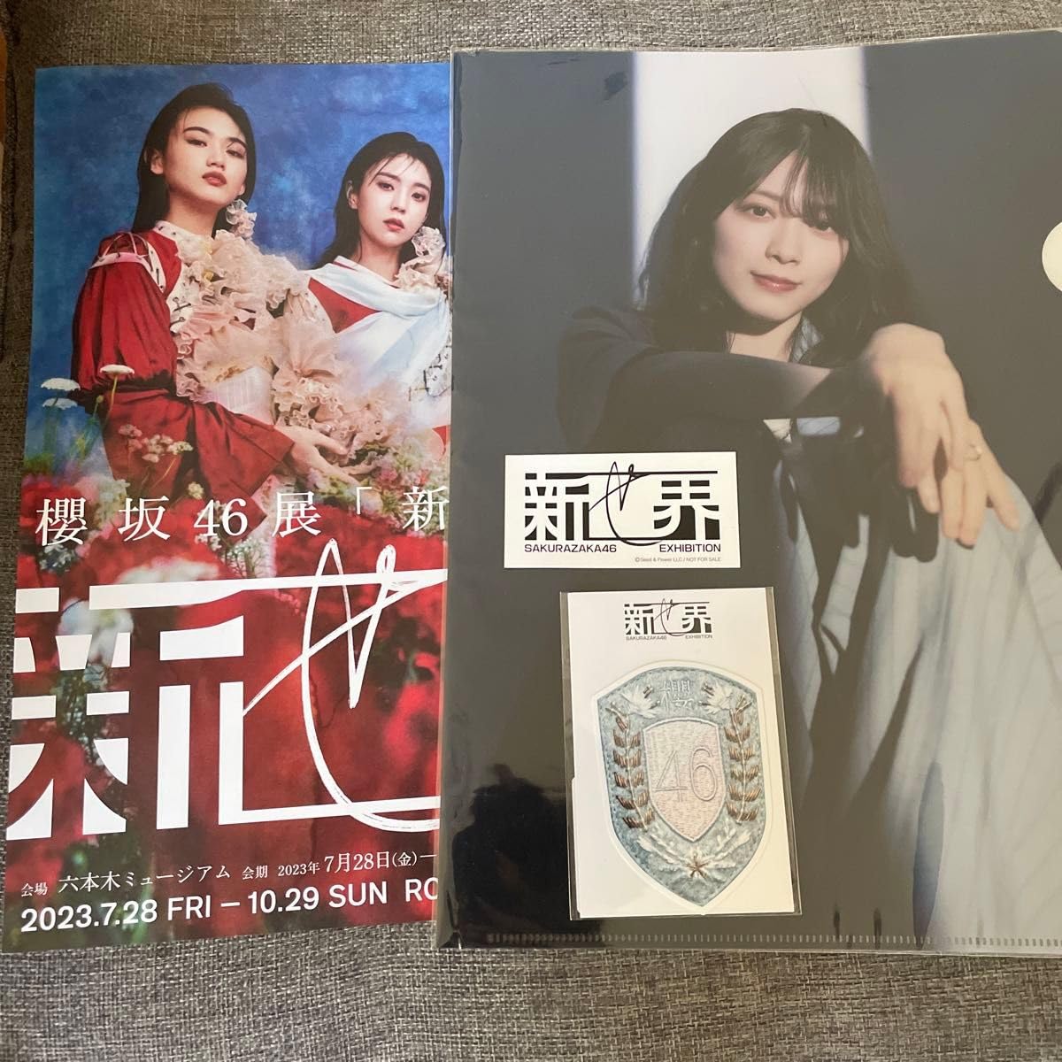 櫻坂  56枚 新品未使用 GvYiAXyXsAAallL.jpg