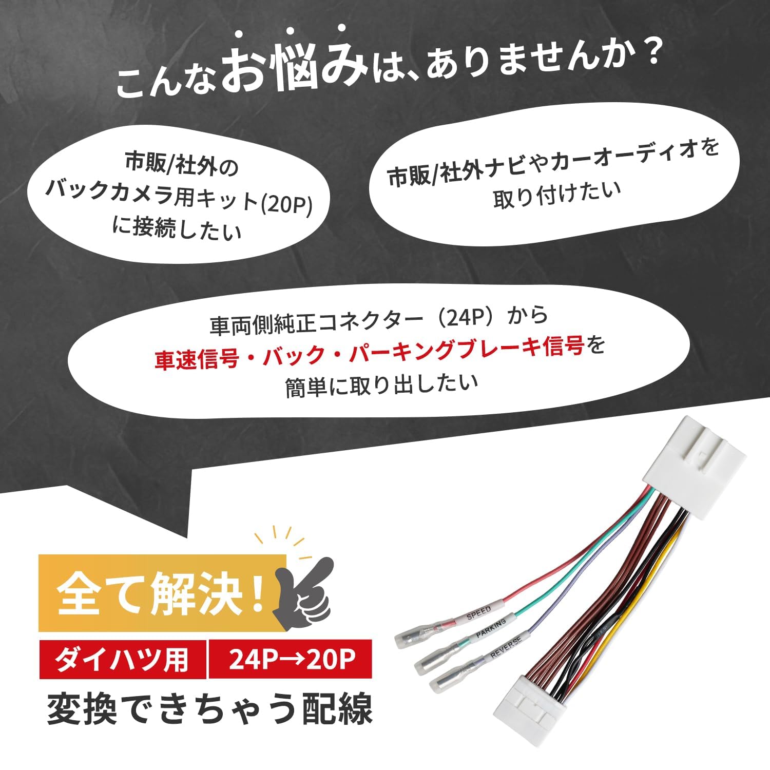 ロケバン　変換済み Transfer belt replacement of Xerox WC 7835 7845 7855 - YouTube