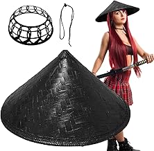 [AiO　JAPAN] 帽子 竹笠 黒い笠 侍 笠 武士 ゴトク あご紐付き 陣笠 日差しを遮る