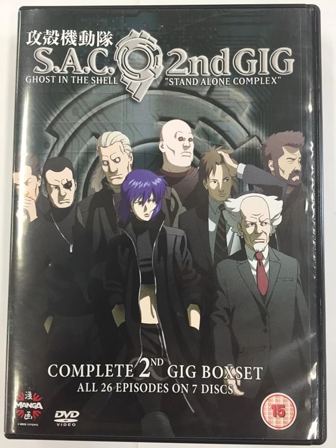 Amazon.co.jp 攻殻機動隊 S.A.C. 2nd GIG コンプリートBOX[DVD] [Import] unknown