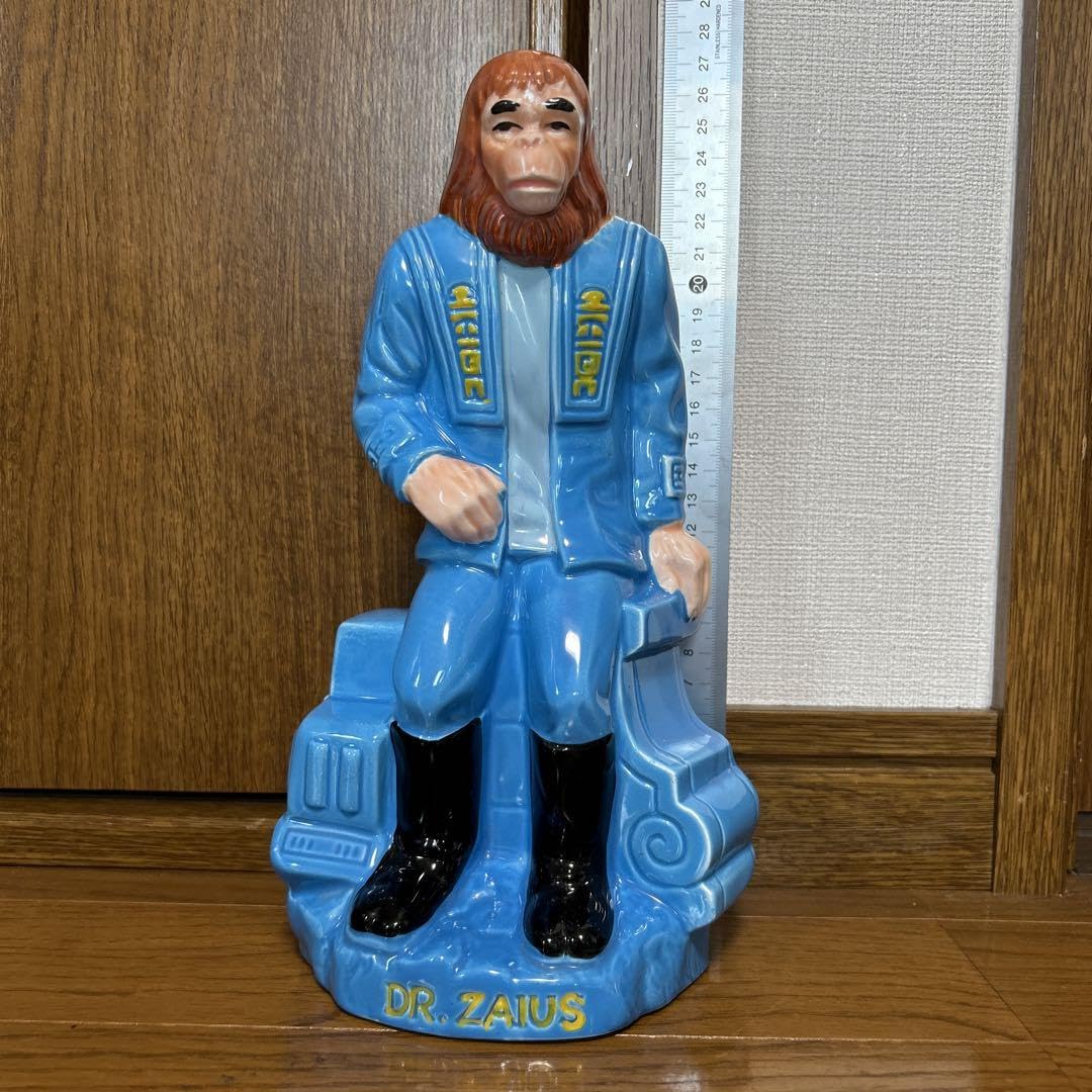 Amazon.co.jp: 猿の惑星 ザイアス 貯金箱 レトロ : おもちゃ 