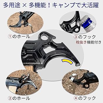 Amazon | 【YOGOTO】 30cm ペグ ハンマー セット 硬い土 砂地