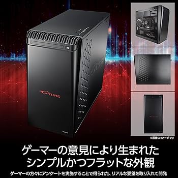 【新品パーツ】ゲーミングPC RTX3070 Ryzen7 1TB PIRABK 新品パーツ】ゲーミングPC RTX3070 Ryzen7 1TB PIRABK